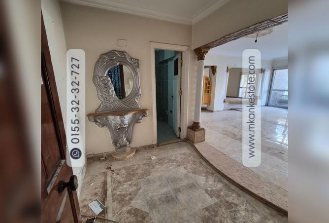 8544548 - Property Image 2