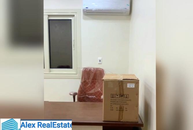 8452424 - صورة العقار 3