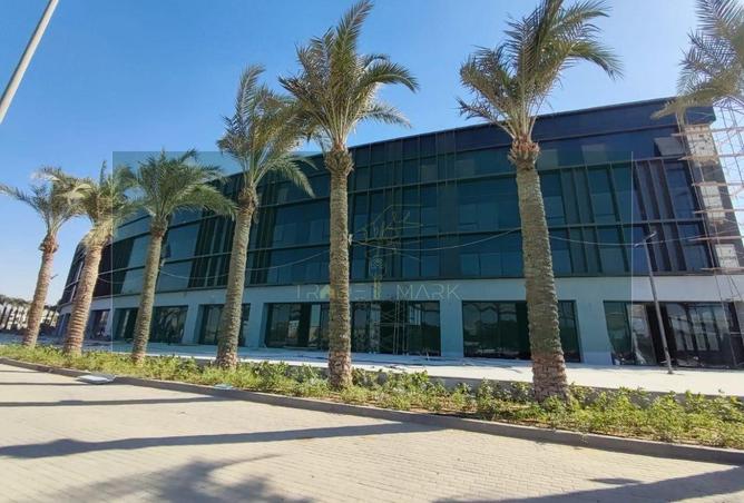 8552495 - صورة العقار 2