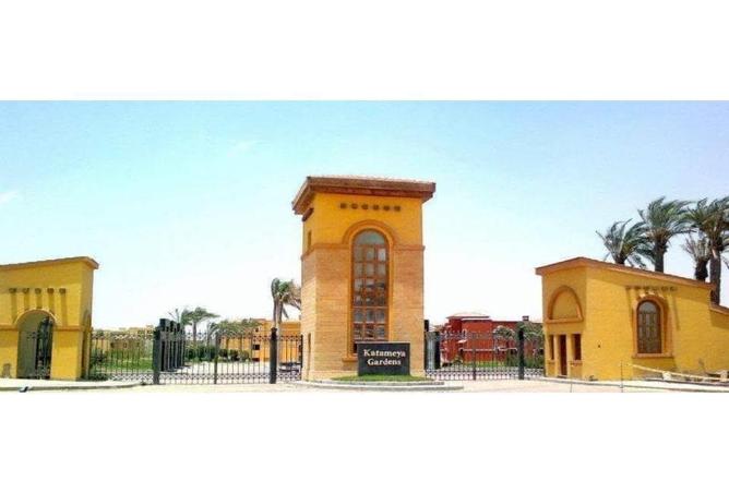 8290097 - Property Image 3