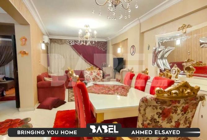 8404459 - صورة العقار 3