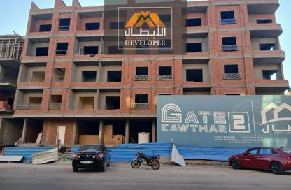 شقة - غرفة نوم - 1 حمام للبيع في حى الكوثر - الغردقة - محافظة البحر الاحمر