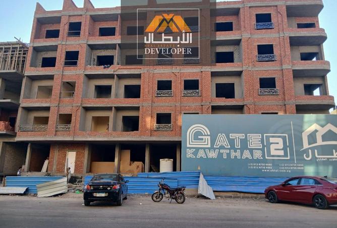 8274882 - الصورة الرئيسية للعقار