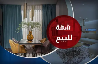 Apartment - 3 Bedrooms - 2 Bathrooms for sale in Al Geish Road - Camp Chezar - Hay Wasat - Alexandria