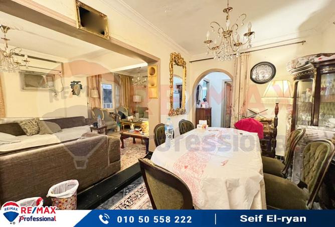 8272210 - صورة العقار 2