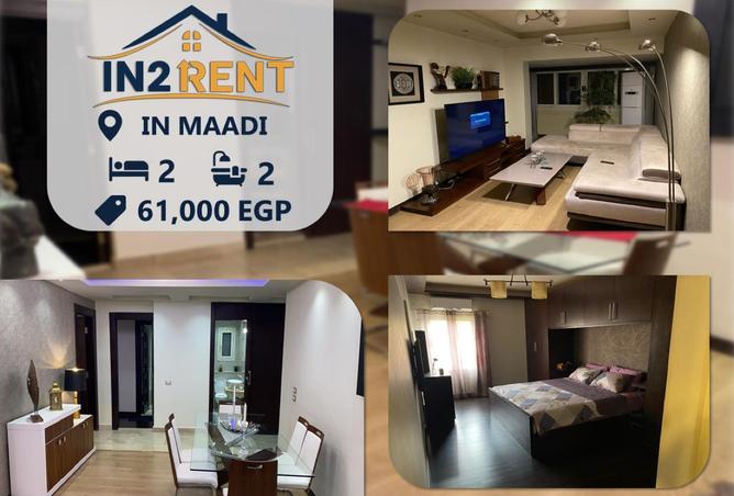 8173291 - Property Main Image