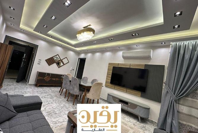 7910473 - Property Image 2