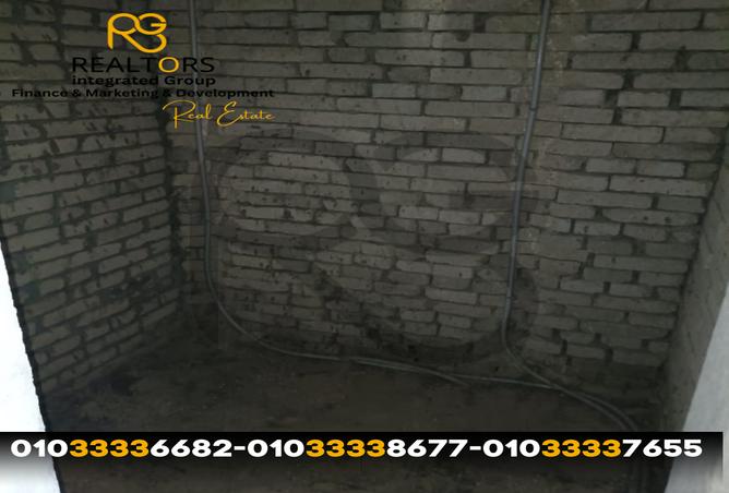 7986178 - Property Image 2