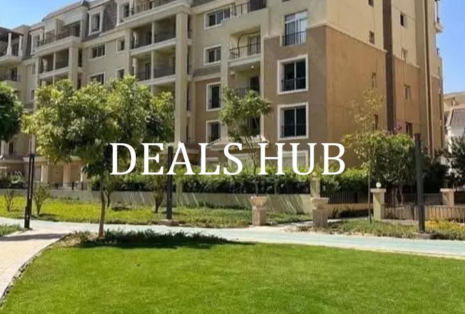 8334593 - صورة العقار 2