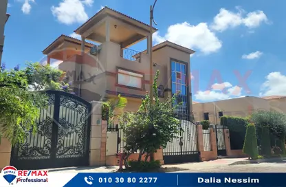 Villa - 5 Bedrooms - 4 Bathrooms for sale in Alex West - Alexandria Compounds - Alexandria