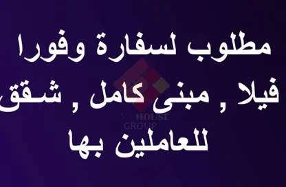 فيلا - 8 غرف نوم - 8 حمامات للبيع في شارع الجزيره - الزمالك - القاهرة