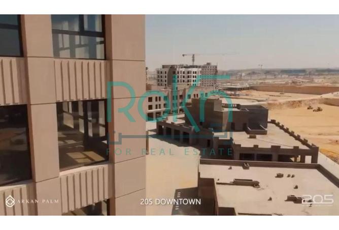 7905565 - صورة العقار 3