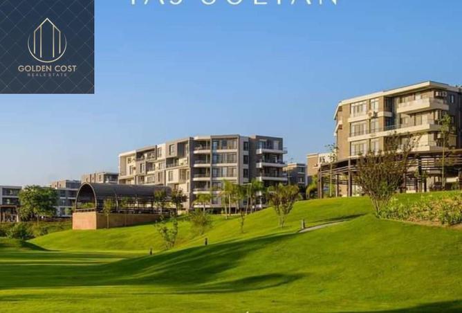 8156731 - Property Main Image