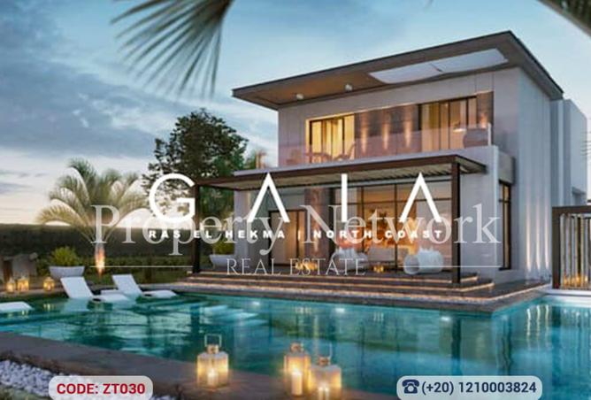 8545076 - صورة العقار 2