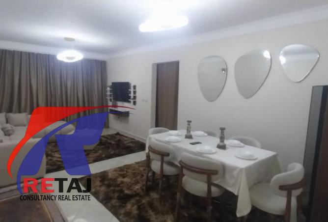 8262016 - صورة العقار 3