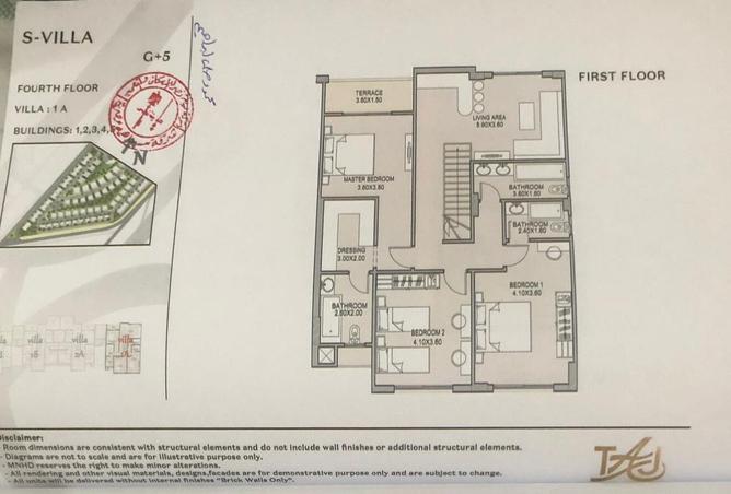 8162799 - صورة العقار 3