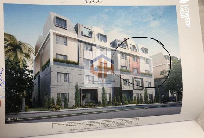 8073928 - Property Main Image