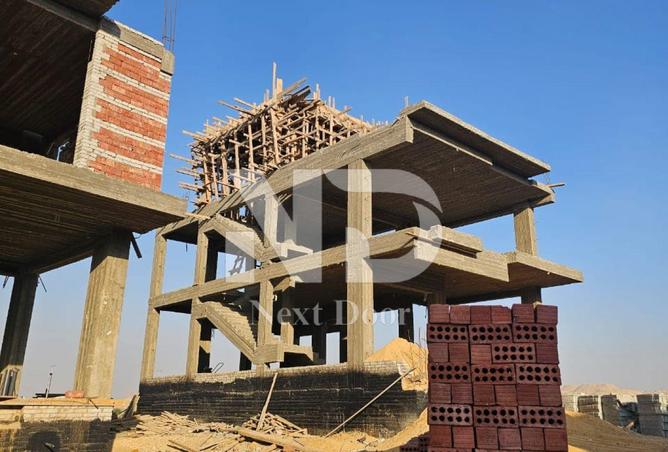 8419165 - Property Image 2