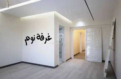 iVilla - 3 Bedrooms - 3 Bathrooms for sale in Mountain View Hyde Park - 5th Settlement Compounds - The 5th Settlement - New Cairo City - Cairo