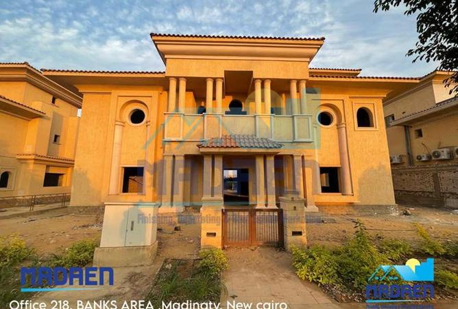 8339035 - Property Image 2