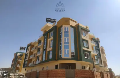 Duplex - 3 Bedrooms - 3 Bathrooms for sale in Bait Alwatan - The 5th Settlement - New Cairo City - Cairo