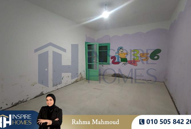 8286228 - صورة العقار 2