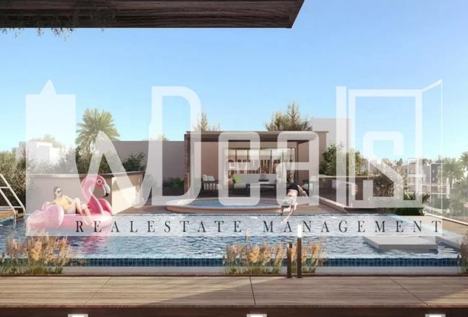 8476523 - الصورة الرئيسية للعقار