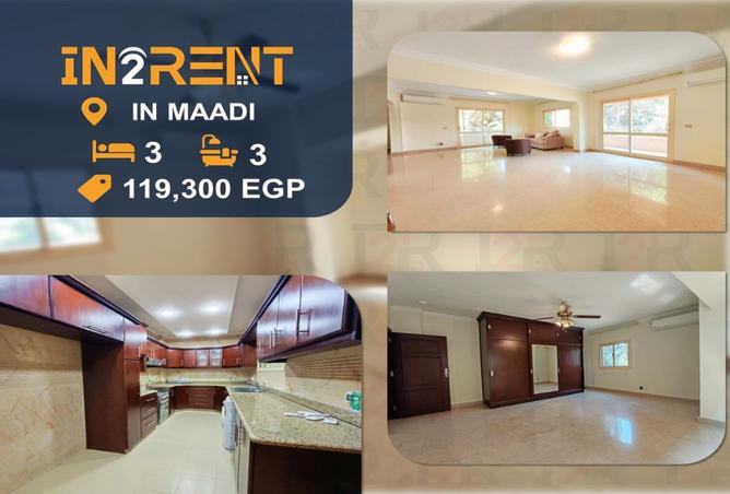 8171478 - الصورة الرئيسية للعقار