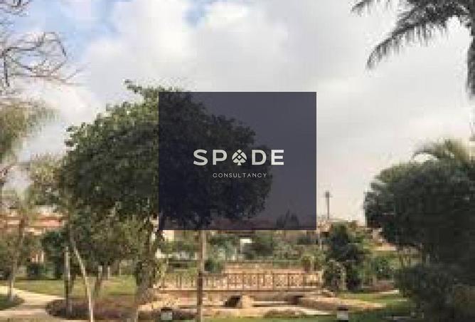 8176887 - الصورة الرئيسية للعقار