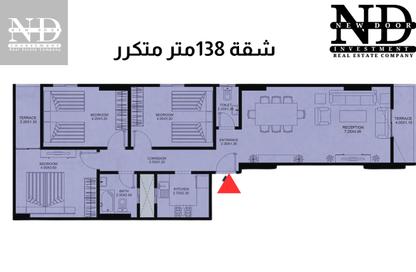 Apartment - 3 Bedrooms - 2 Bathrooms for sale in Zahraa Al Maadi St. - Degla - Hay El Maadi - Cairo