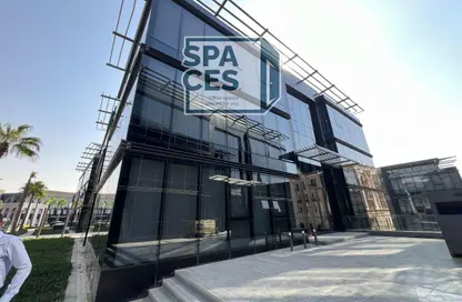 Whole Building - Studio - 1 Bathroom for sale in Cairo Business Park - 5th Settlement Compounds - The 5th Settlement - New Cairo City - Cairo