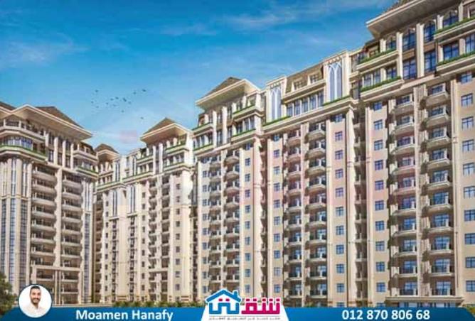 8185338 - الصورة الرئيسية للعقار