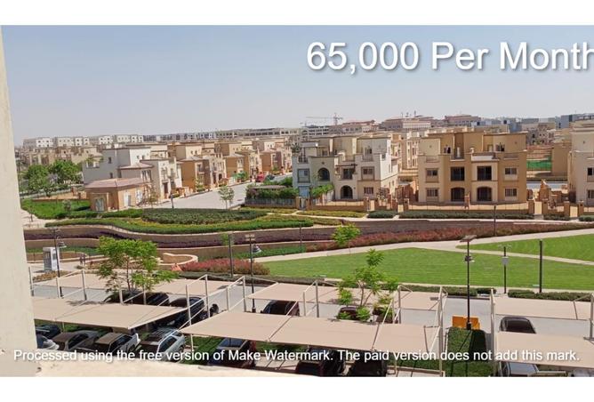 8432541 - Property Main Image