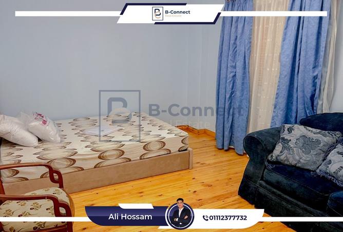 8167150 - صورة العقار 3