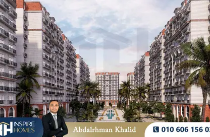 شقة - 2 غرف نوم - 2 حمامات للبيع في صوارى - كمبوندات الاسكندرية - الاسكندرية