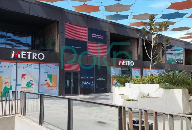 8399974 - صورة العقار 3