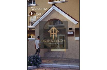 Apartment - 3 Bedrooms - 2 Bathrooms for sale in Maadi View - El Shorouk Compounds - Shorouk City - Cairo