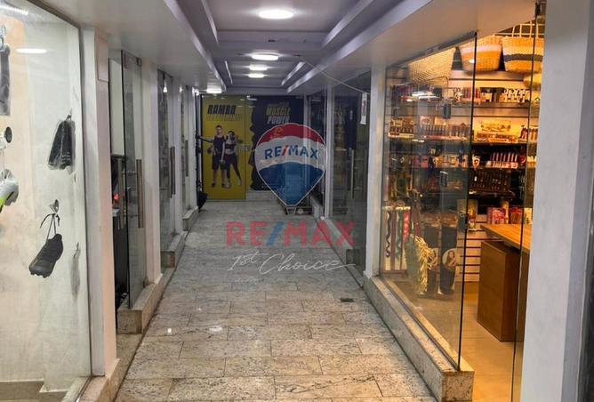 8195846 - صورة العقار 3