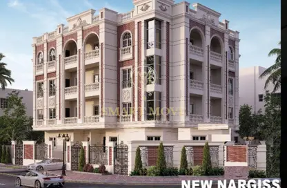 Apartment - 4 Bedrooms - 2 Bathrooms for sale in New Narges - New Cairo City - Cairo