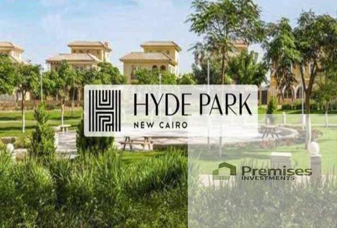 8270722 - صورة العقار 3