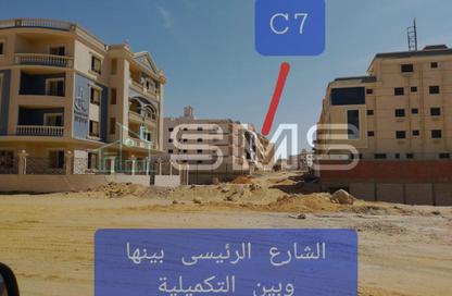 Apartment - 3 Bedrooms - 3 Bathrooms for sale in Bait Alwatan - The 5th Settlement - New Cairo City - Cairo