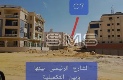 Apartment - 3 Bedrooms - 3 Bathrooms for sale in Bait Alwatan - The 5th Settlement - New Cairo City - Cairo