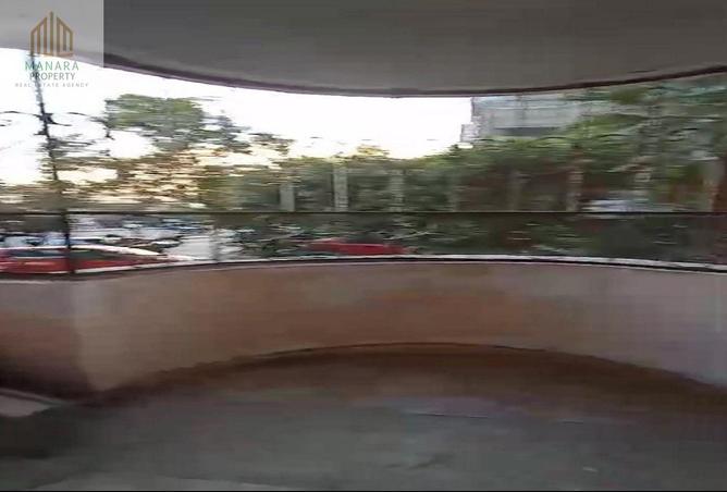 8018003 - Property Main Image