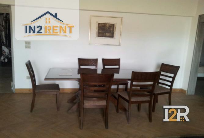 8375454 - صورة العقار 3