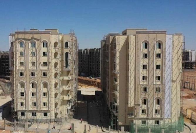 8455351 - Property Image 2