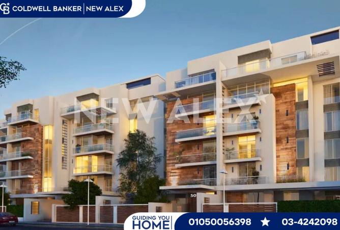 8238227 - صورة العقار 2