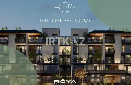 شقة - 3 غرف نوم - 3 حمامات للبيع في او ايه كى ريزيدنس - كمبوندات التجمع الخامس - التجمع الخامس - مدينة القاهرة الجديدة - القاهرة