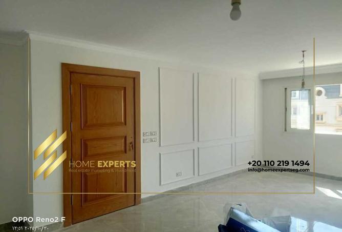 8408212 - صورة العقار 2