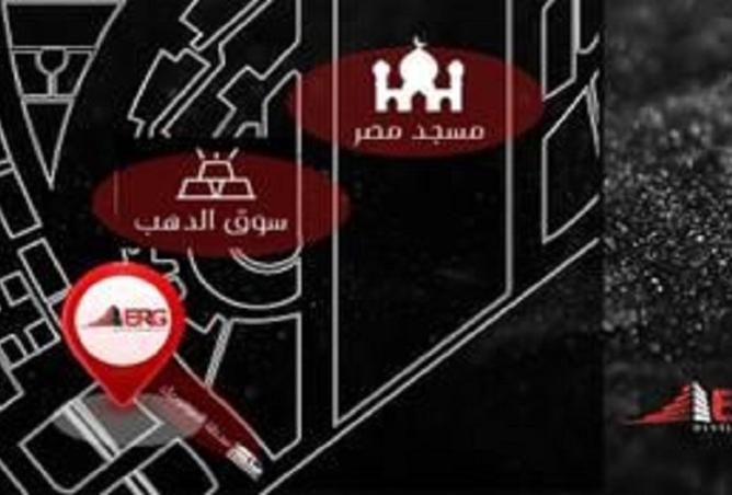 8180525 - صورة العقار 2