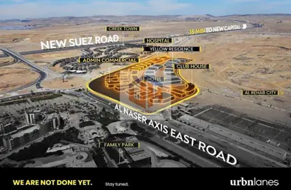 مساحات مكتبية - استوديو - 1 حمام للبيع في يلو ريزيدنس - مدينة القاهرة الجديدة - القاهرة